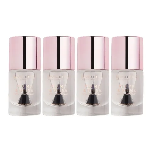 MAKEUP REVOLUTION Укрепитель для ногтей 10 мл*4