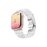 Прозрачный