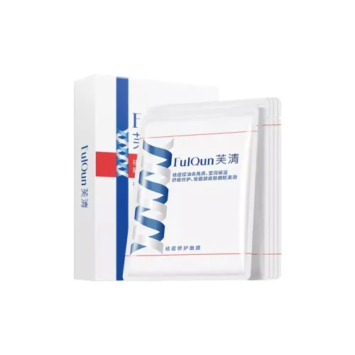 FulQun Sheet Masks Унисекс