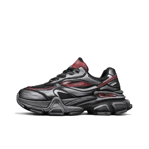 Bull Charm Низкий топ массивные кроссовки мужские