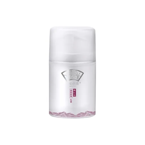 Лосьон Orchid Heart Шафран Eryushuli успокаивающий и восстанавливающий 50 г