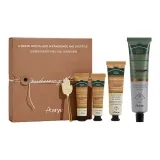 Свет розовый с имбирным сахаром + бергамот с листом 75 г