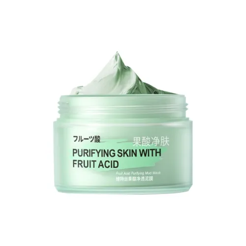 VETES Маска для лица унисекс