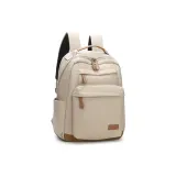 Молочно-чайный абрикосовый