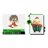 Цельная коробка с подарками, кряк-кряк, арбузный, подвесная карта