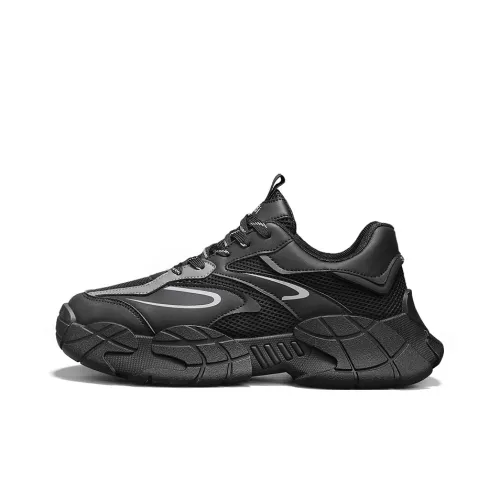 Bull Charm Низкий топ массивные кроссовки мужские