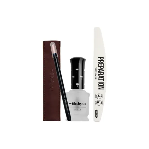 WITHSHYAN Набор для ухода за ногтями Базовый 3 предмета Мягчик для мертвой кожи 15 мл + Мертвая кожа PUSH + File