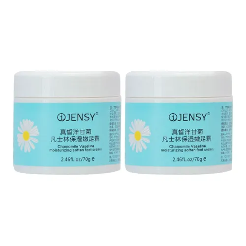 JENSY Vaseline Intensive Care E Красота Крем для рук и ног Маска для ног 200г