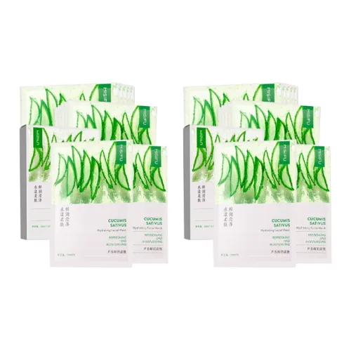 Honey Skin Алоэ Вера Увлажняющие Маски для лица 20 Штук*2