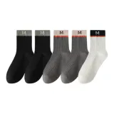 2 Черных + 2 Темно-серых + 1 Светло-серый