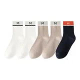 2 Белых + 2 Хаки + 1 Темно-синий