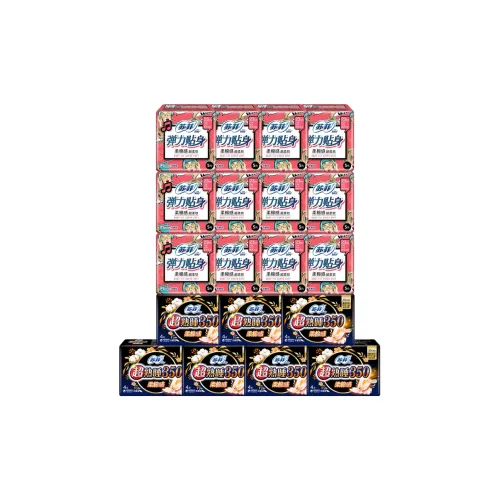 Софи гигиенические прокладки