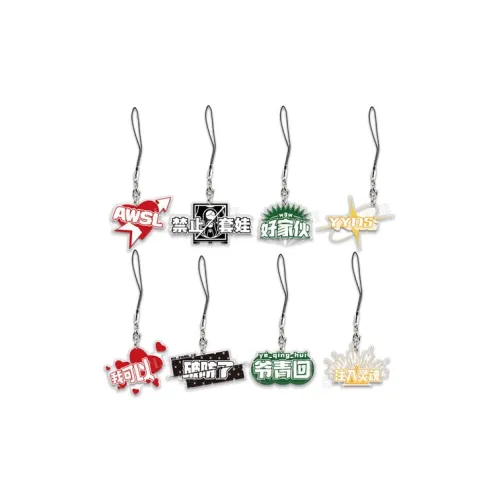 BEMOE Barrage Element Collection Акриловая Подвеска Мерч по IP