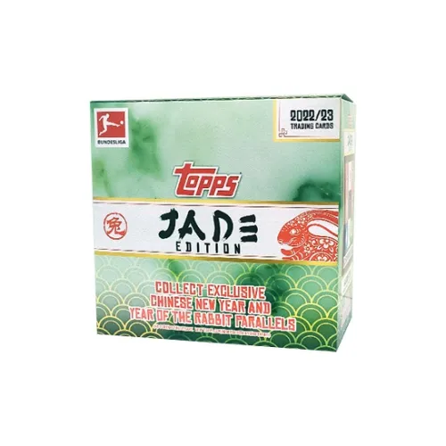 Topps Нефритовый Edition Bundesliga Коллекционная карта Игрок Карта Яшмовый Edition Спортивные карты