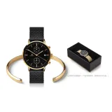 Комплект из двух частей