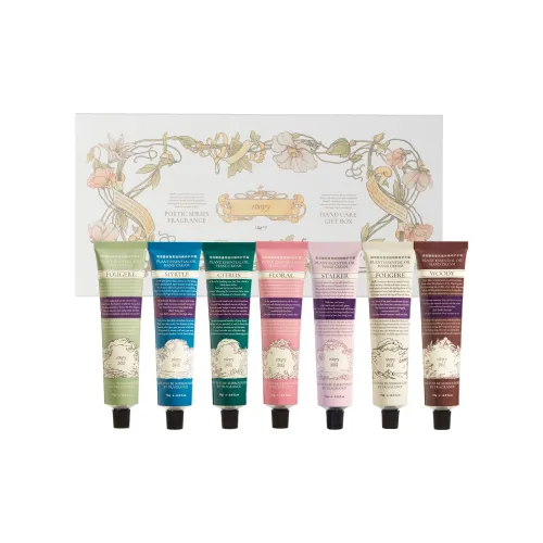 Roopy Аромат Увлажняющий Крем для рук Box Поэтичный Пейзаж 12г * 7 12г * 12 45г+12г 75г * 2+25г * 2