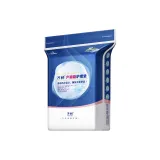 【45*60 см】 10 шт./упаковка лактационных прокладок для послеродового периода *1