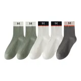 2 Темно-зеленый + 2 Светло-серый + 1 Темно-серый