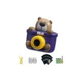 [Hanhan Медвежонок - Батарейка Версия] 26 упаковок концентрата + 2 бутылки