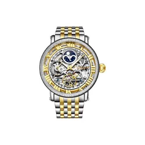 STUHRLING Автоматический механический механизм Унисекс Часы 48 мм Череп
