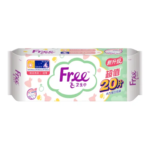 Бесплатно Great Value Great Value Day And Night Полотенце Набор