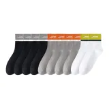 4 Черный + 4 Светло-серый + 2 Белый