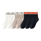 2 Белых + 2 Хаки + 3 Темно-синих