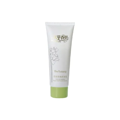 Yu Meijing Han Трава Аромат Radiant Moisturizing And Освежающий Очищающее Молоко Осветляющее Все Типы Кожи