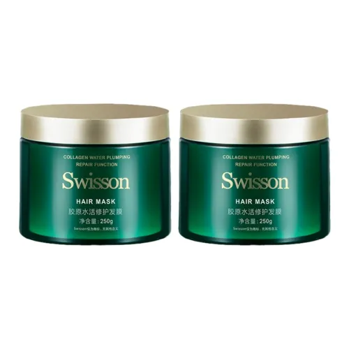 SWISSON Коллаген Активированная Восстанавливающая Маска для Волос 250г 250г*2