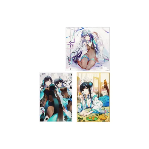 BEMOE Все The Девочки В Мире Урожая Хотят Ловить Меня Аниме Артборд Принт Мерч по IP