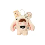 Мясо, соус, кролик, кролик, хлопок, малыш, подвеска