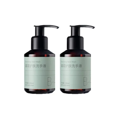 PURELYPLAZA Увлажняющие Восстанавливающие Средства для дезинфекции рук 100 мл * 2