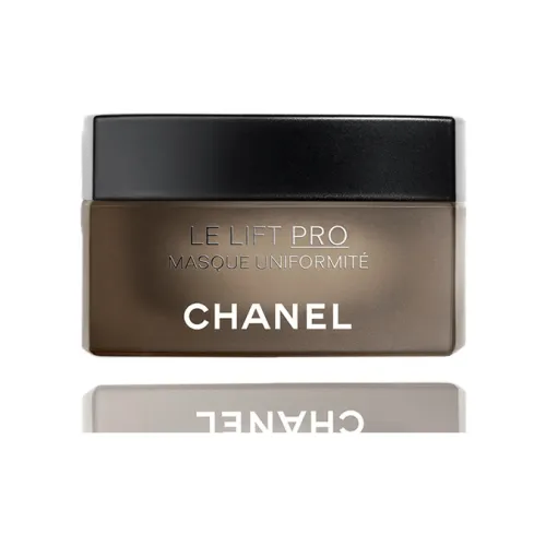 CHANEL MULTI Дименсиональная Укрепляющая Маски для лица Увлажняющие и Восстанавливающие 50г