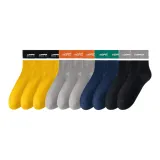 3 Желтых + 3 Светло-серых + 2 Темно-синих + 2 Черных