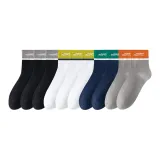 3 Черных + 3 Белых + 2 Темно-синих + 2 Светло-серых