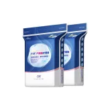 【60*90 см】Пуерперальные прокладки для лактации, 10 штук/упаковка*2