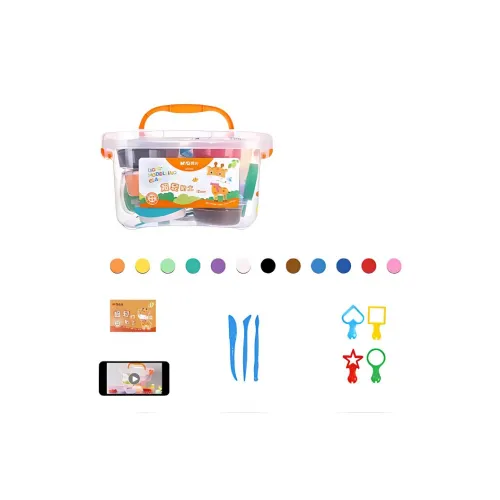 M G Super Light Clay Colorful Modeling Clay Toys