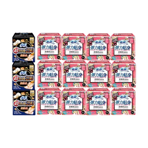 Sofy Soft Cotton Feel Everyday Ultra Sleep Stretch Ночной комплект гигиены Combo Set Удобный