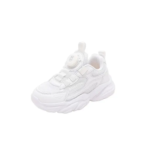 BOBDOG Slip-resistant Abrasion-resistant Low Top Kids Lifestyle Shoes White Kids BOBDOG Противоскользящие Аbrasion-resistant Низкие Кеды для Детей Lifestyle Белые Kids