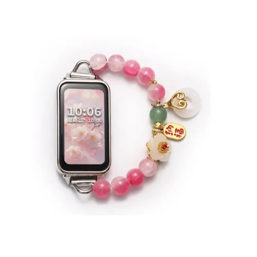 Yu Qing Ремень Huawei Слава Совместимость Бусина Материал