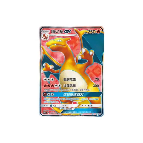 POKEMON Сертифицированные карточки