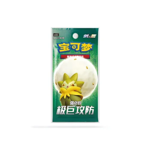 Покемон Sword Shield Enhanced Сумка Extreme Offensive и Defensive Пава Карты для дуэлей