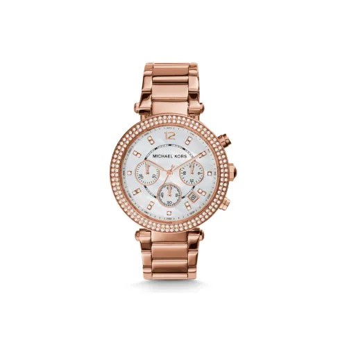 Michael Kors Кварцевый Movement Женские Parker Watch 39 мм Белый