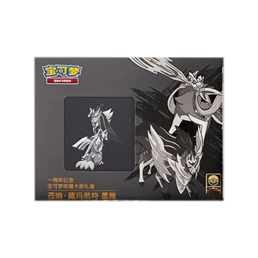 Pokémon Pokémon Pokémon Дуэльные Карты Anniversary Покемон Коллекционная Карта Альбом Коробка BATTLE Карта