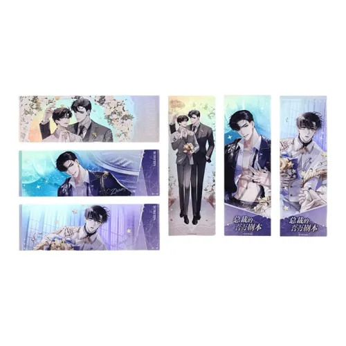 BEMOE Bilibili Комикс 'The Million Script OF The CEO' Комикс Памятный Grand Ceremony Комплект с лазерной билетной подписью по IP