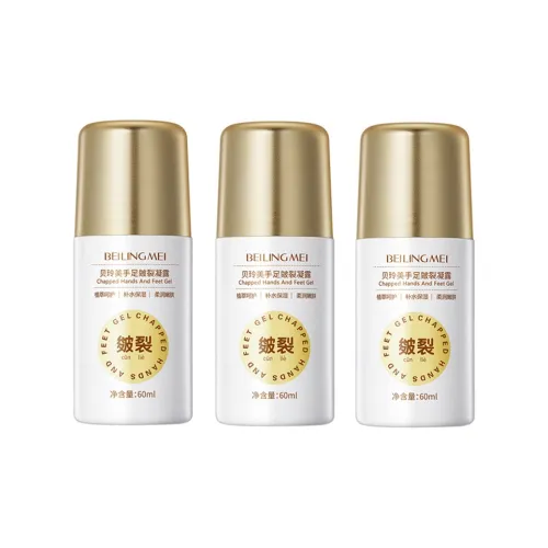 Крем для рук Bellimé