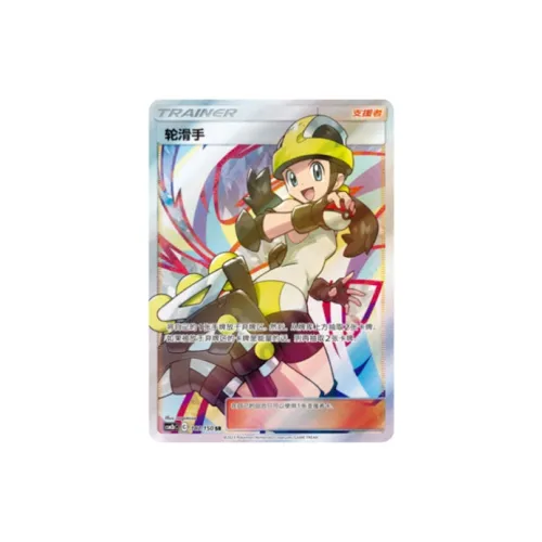 POKEMON Сертифицированные карточки