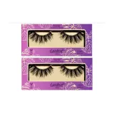 Сердцеразбиватель