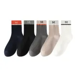 Темно-синий + Черный + Темно-серый + Хаки + Белый