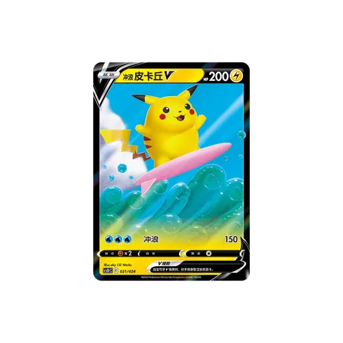 Pokémon Эльф Шар Коробка Супер Шар Коробка Пикачу Легенда Празднование Карты для дуэлей 1 шт